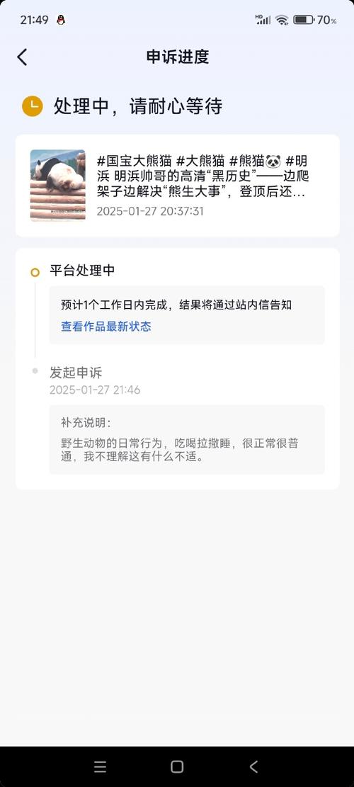 驅(qū)動程序官網(wǎng)，驅(qū)動程序錯誤怎么解決
